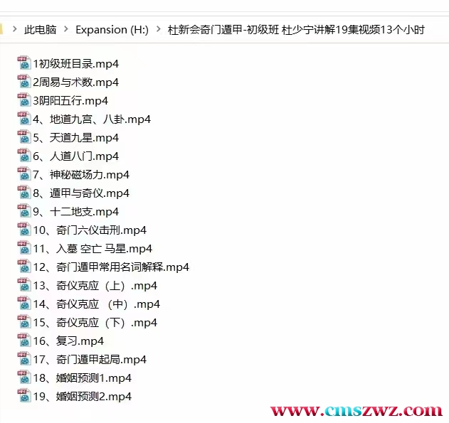 1670511759-62eb0c832d26917