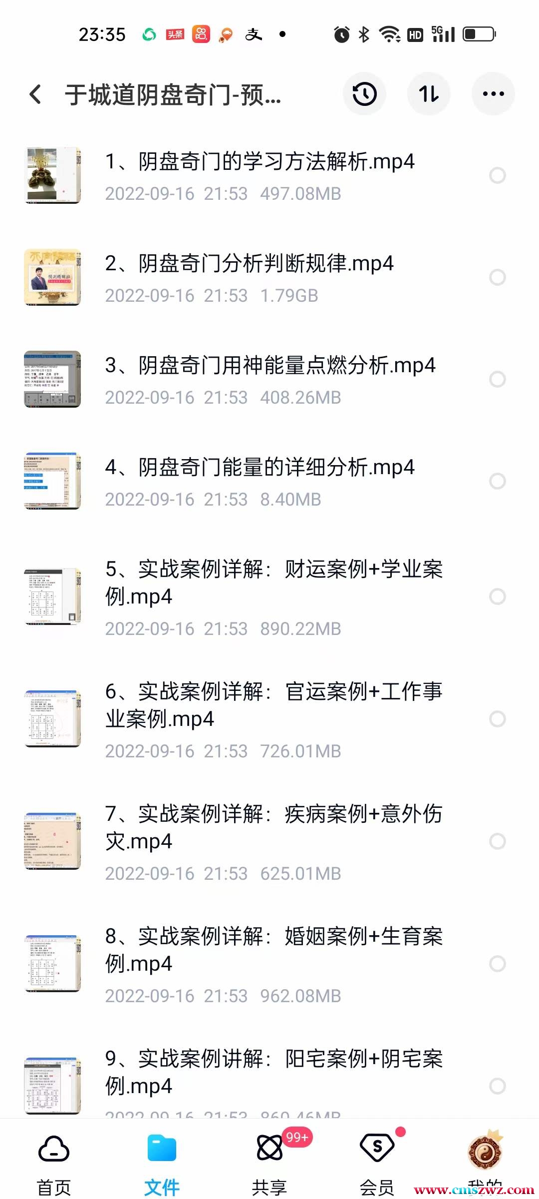 1670861096-f61b06a1df8a1e6 1670861096-f61b06a1df8a1e6