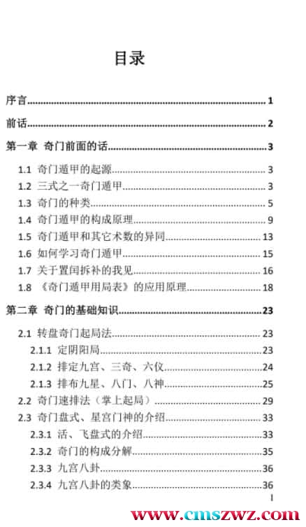 Snipaste_2022-04-04_11-32-06