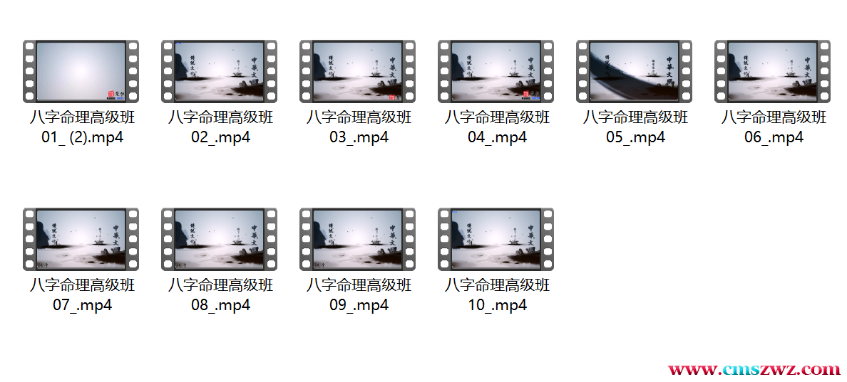 QQ截图20240222004240