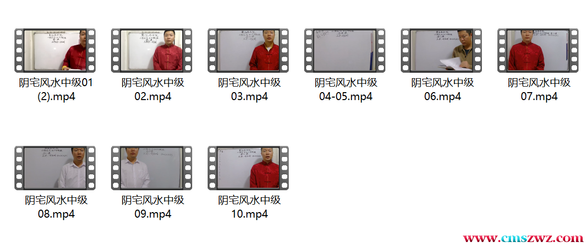 QQ截图20240222004346