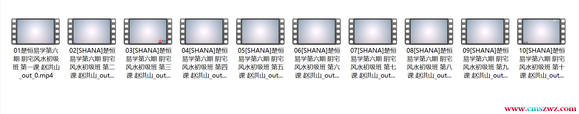 QQ截图20240223220350