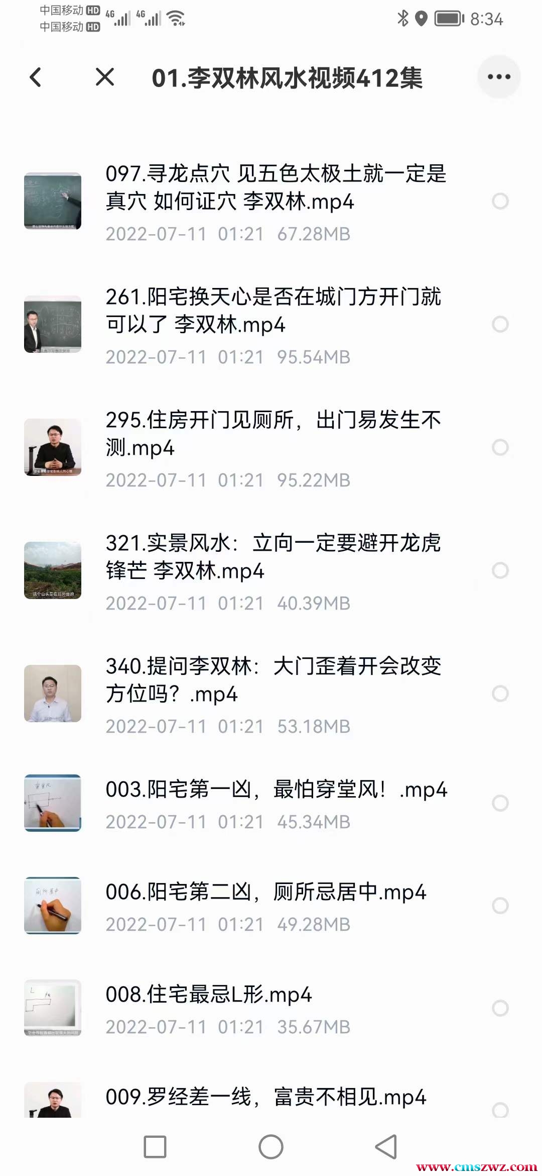 1709110277-18c605fc9557a18 1709110277-18c605fc9557a18