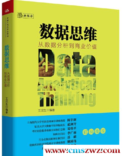 015123enze9j97rwm2o79n 015123enze9j97rwm2o79n