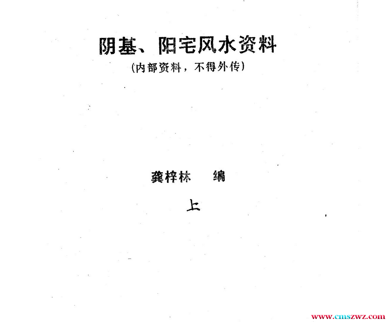 火狐截图_2024-04-15T11-18-05