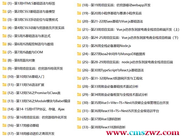 020842tenpwarxzaa61aze 020842tenpwarxzaa61aze