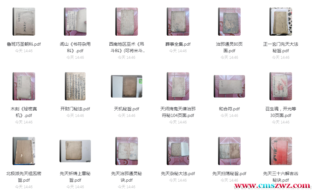 104942mktkpjv132y3k33k