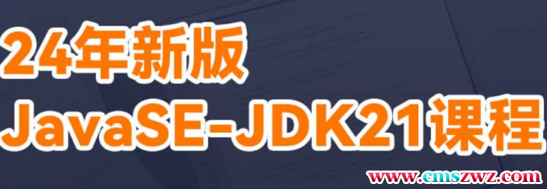 1-29-768x266 1-29-768x266