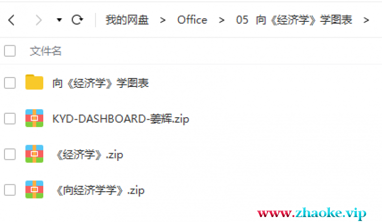 1-4-768x447 1-4-768x447