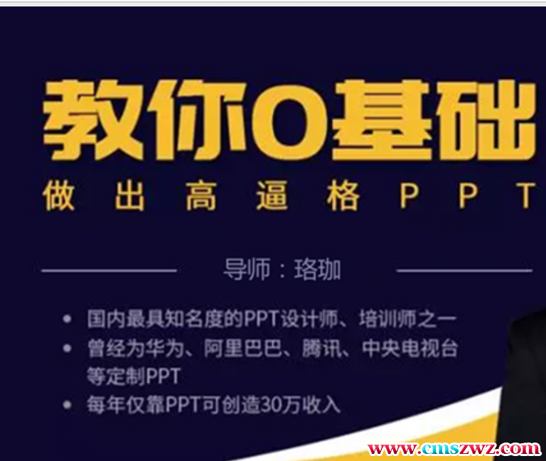 2-4-768x649 2-4-768x649