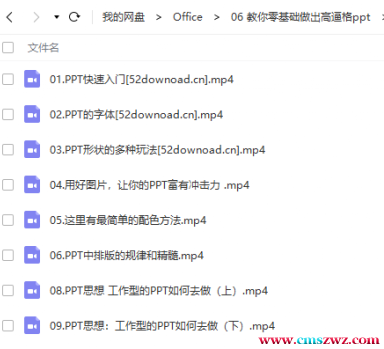 1-5-768x698 1-5-768x698