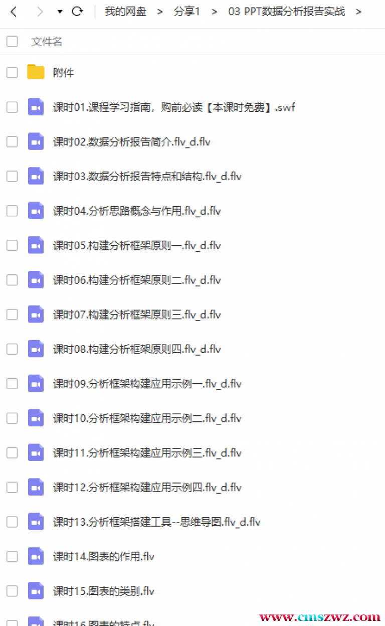 2-26-768x1248 2-26-768x1248