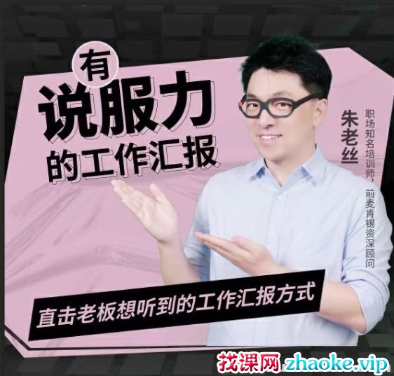 104534epnzhxt2i2i8psmg