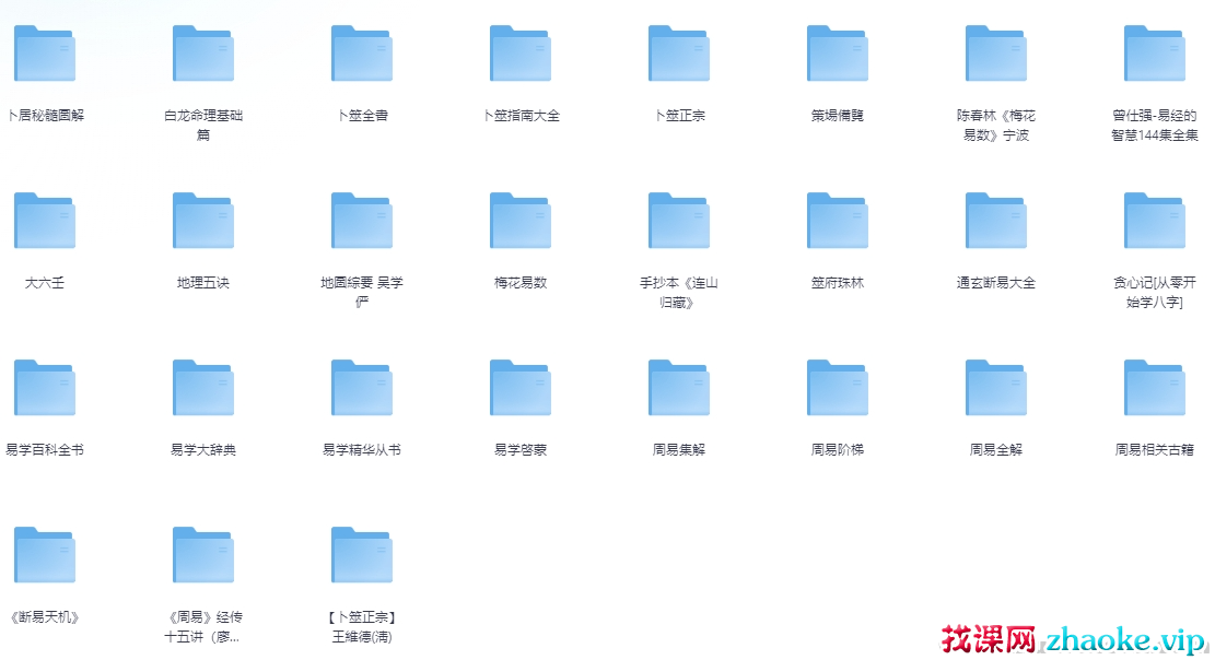 091900h2mkhvlmmpdj2kdr