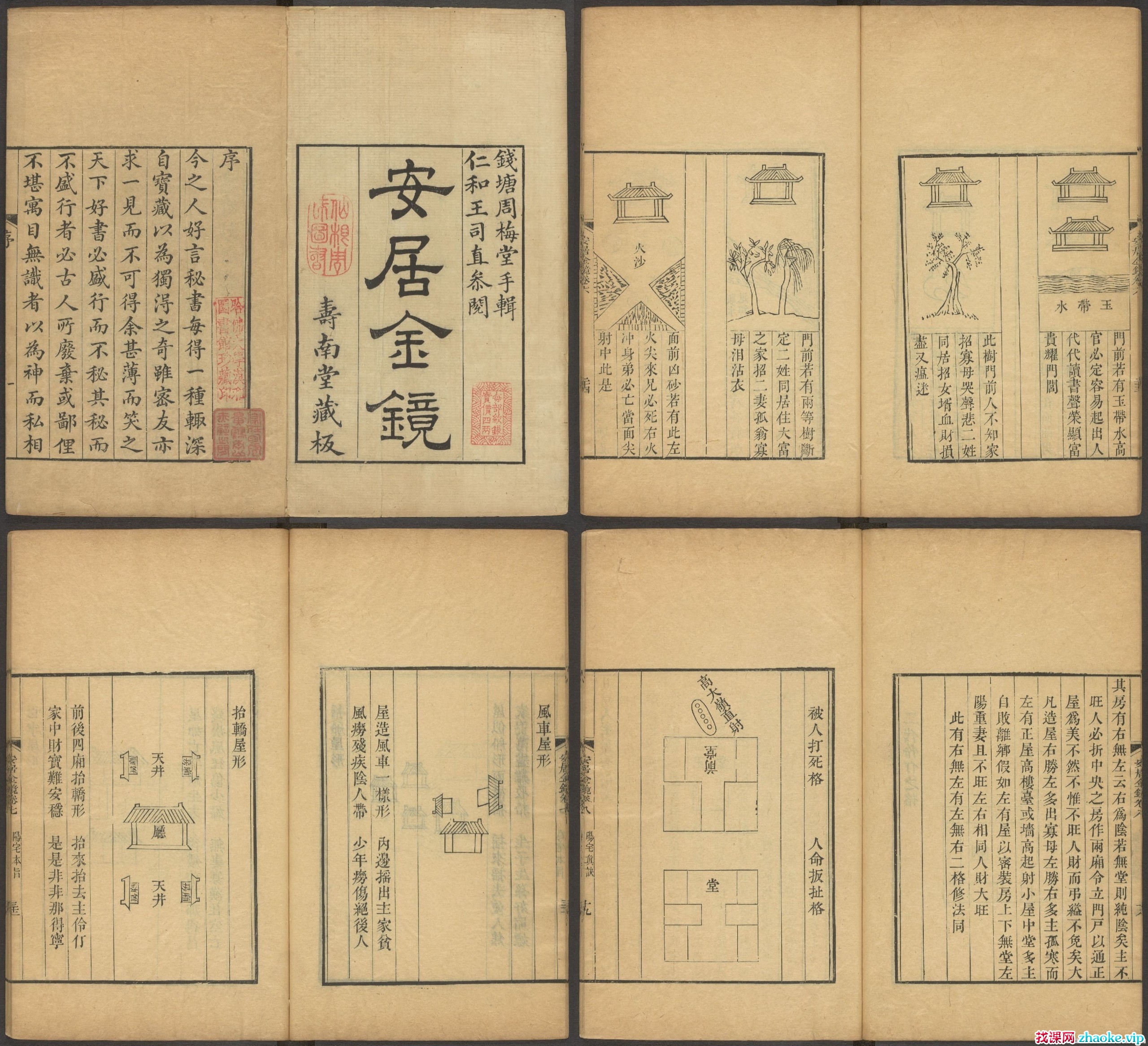 071652vwpad9t2mldzngdd