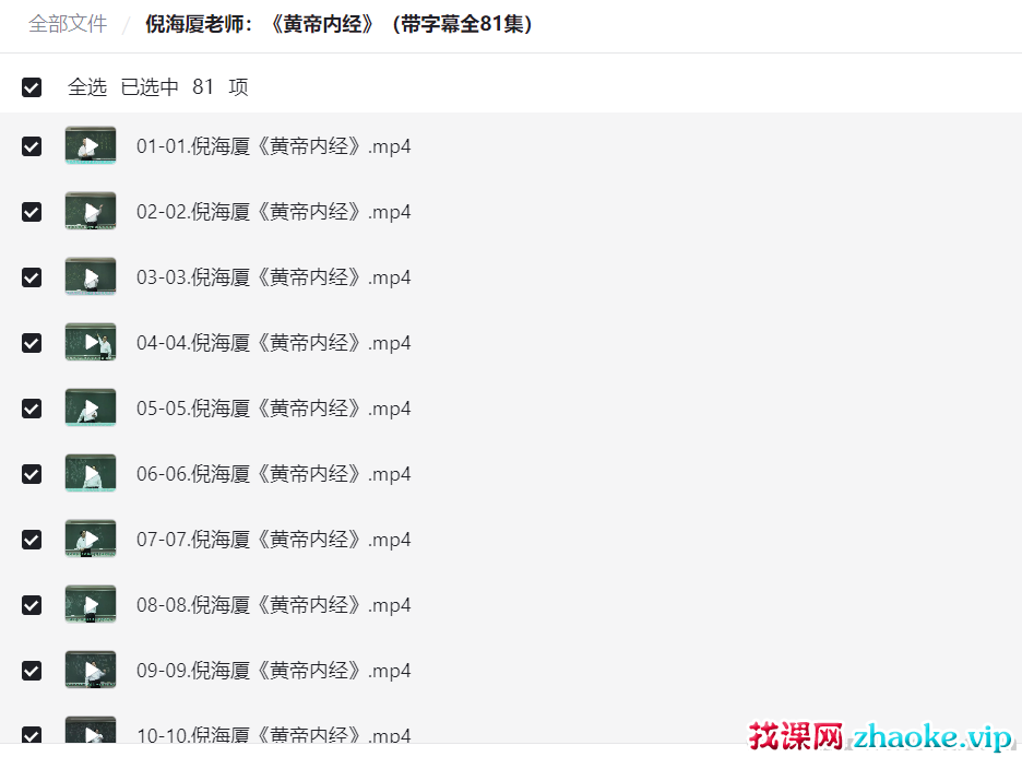 065255k6o5uvu9vj9invqj