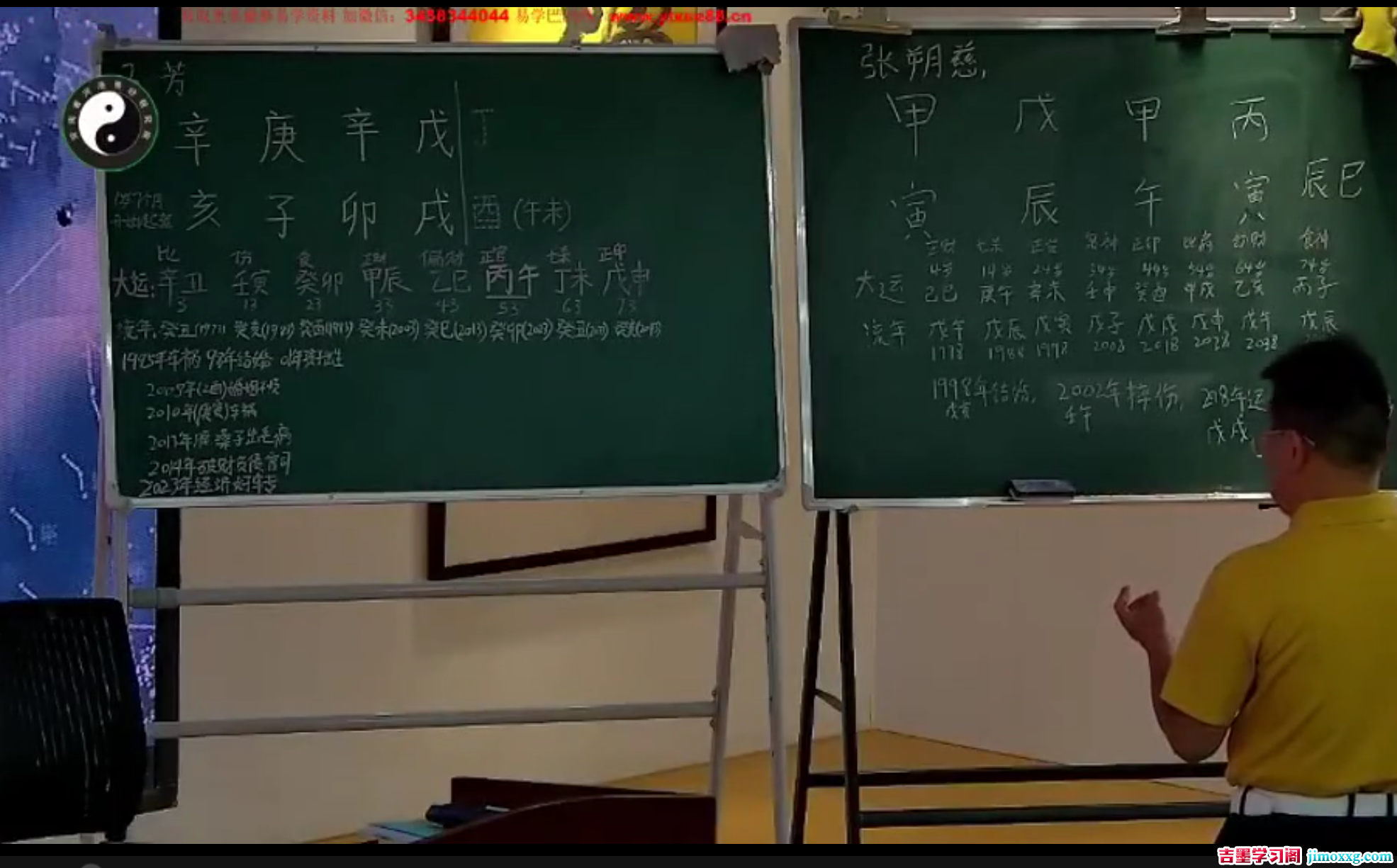 ScreenShot_2026-01-16_193149_215