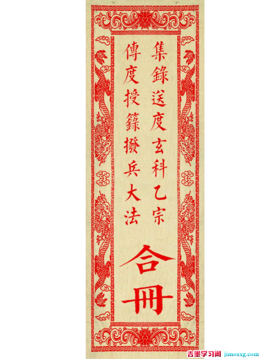 微信图片_20260117200730_118_13