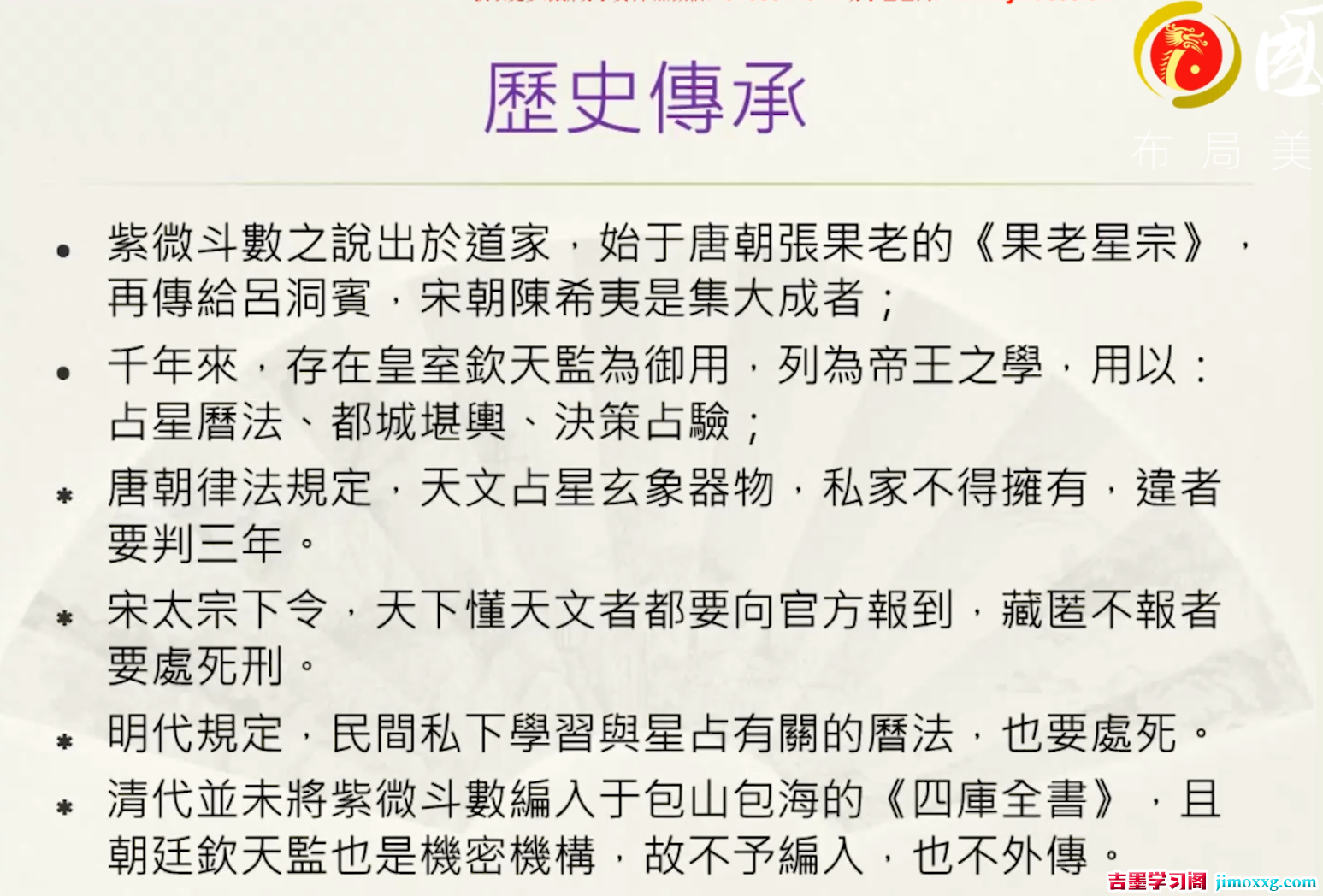 微信图片_20260117202017_122_13