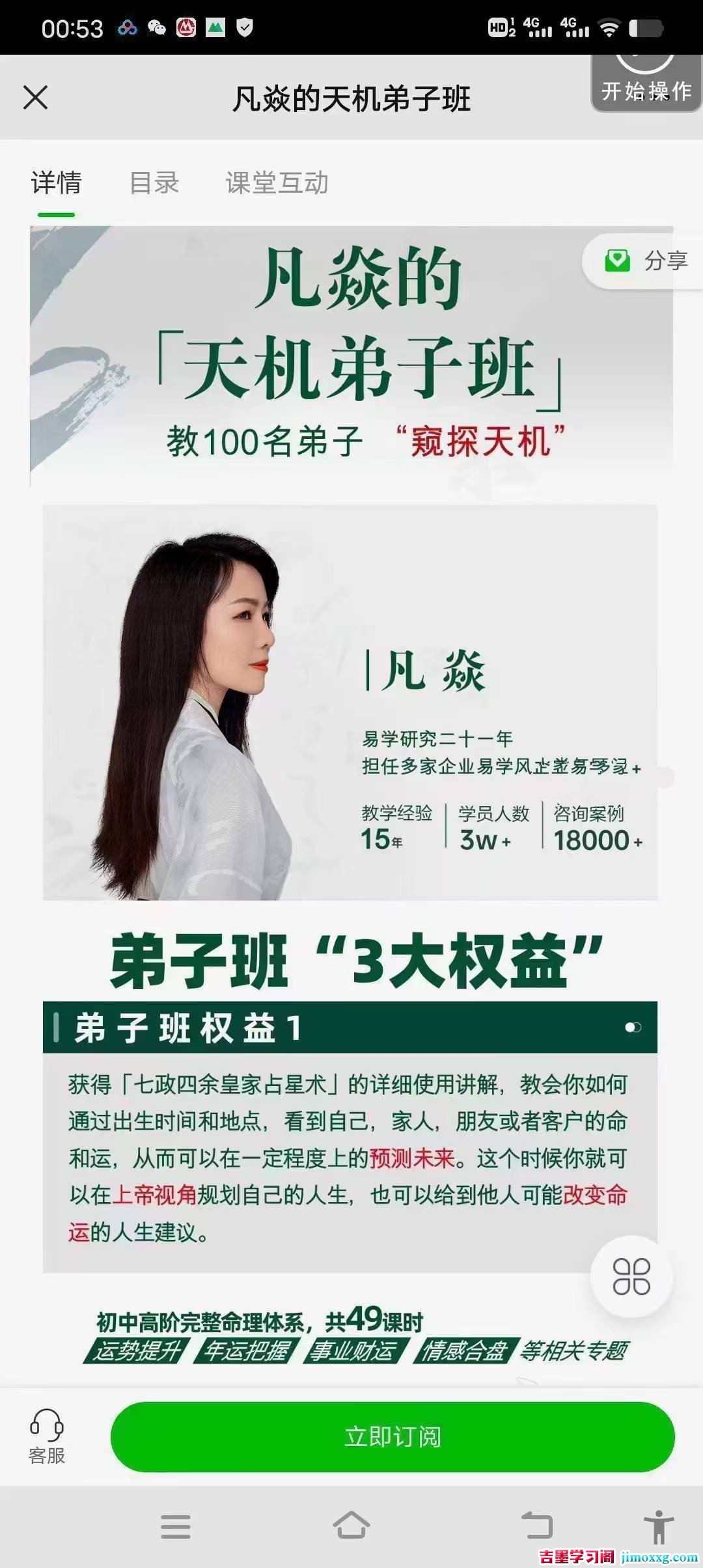 1768361515-32bb8a6674f0462 1768361515-32bb8a6674f0462