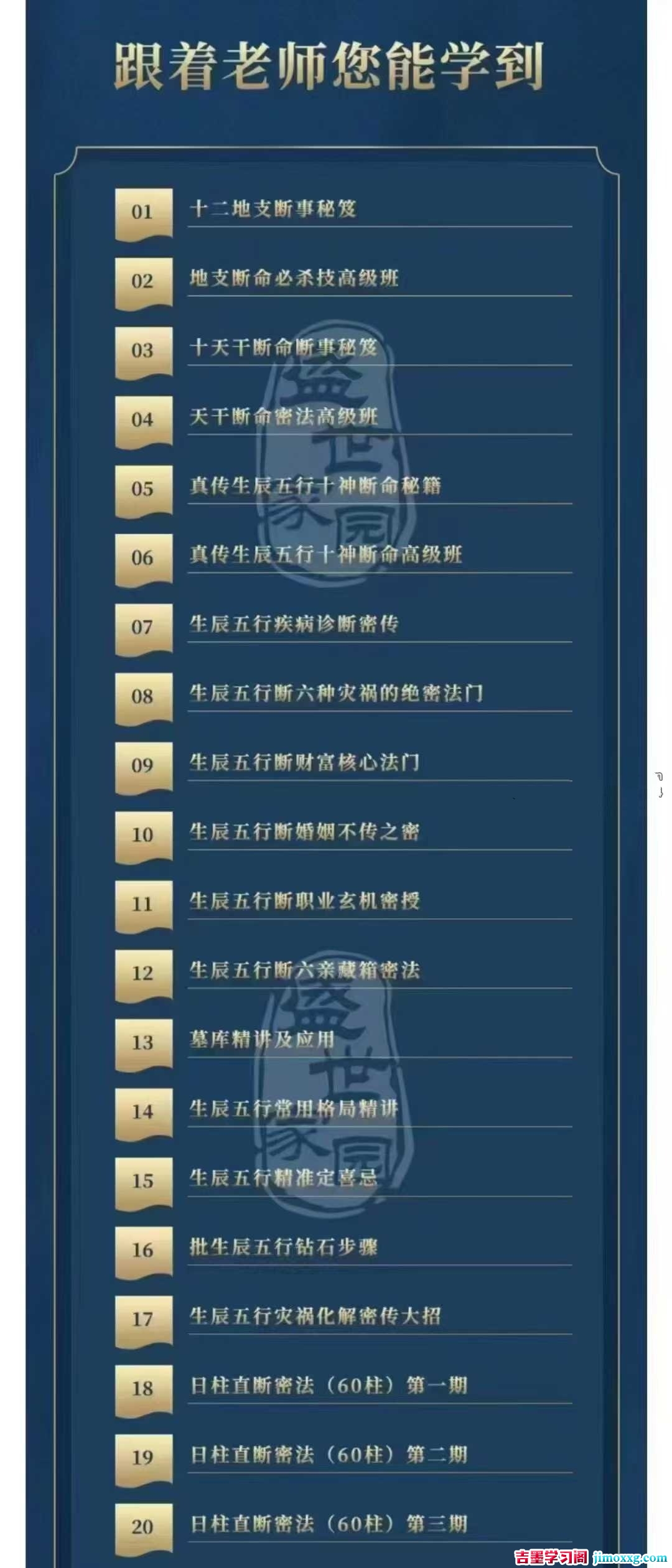 1768362280-e14c6f2d1eba33a