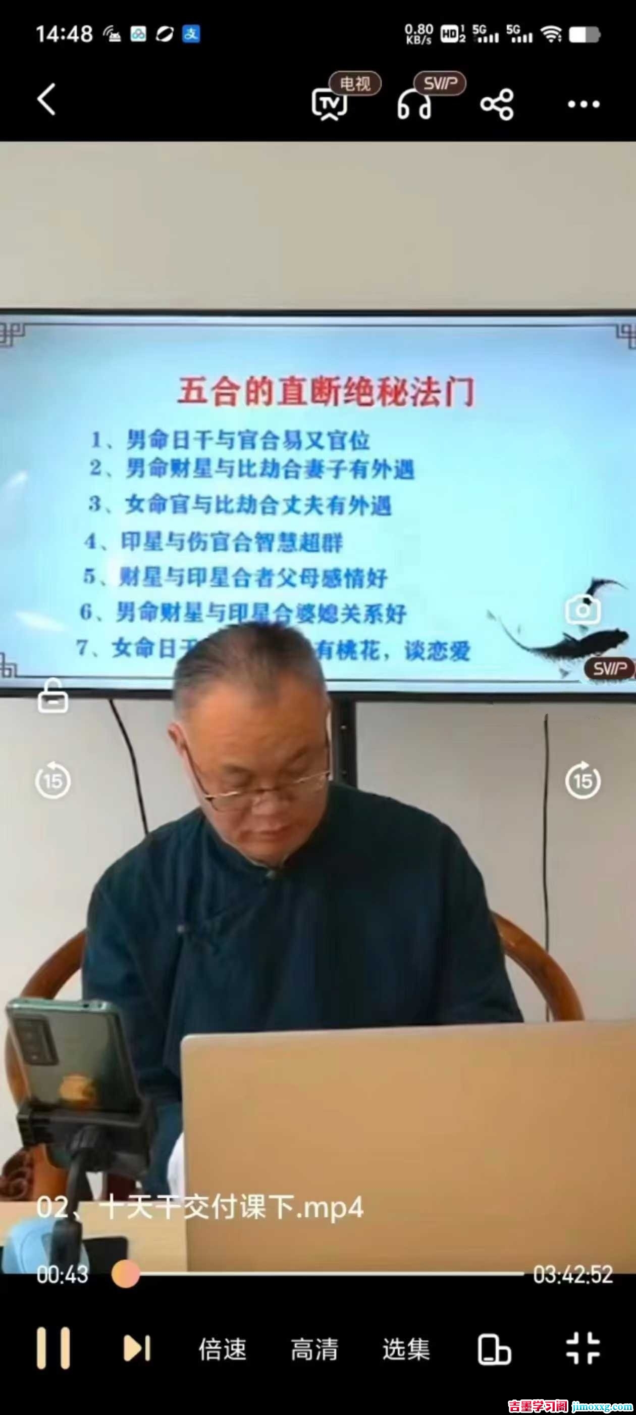 1768362281-5928458a1ceecf5