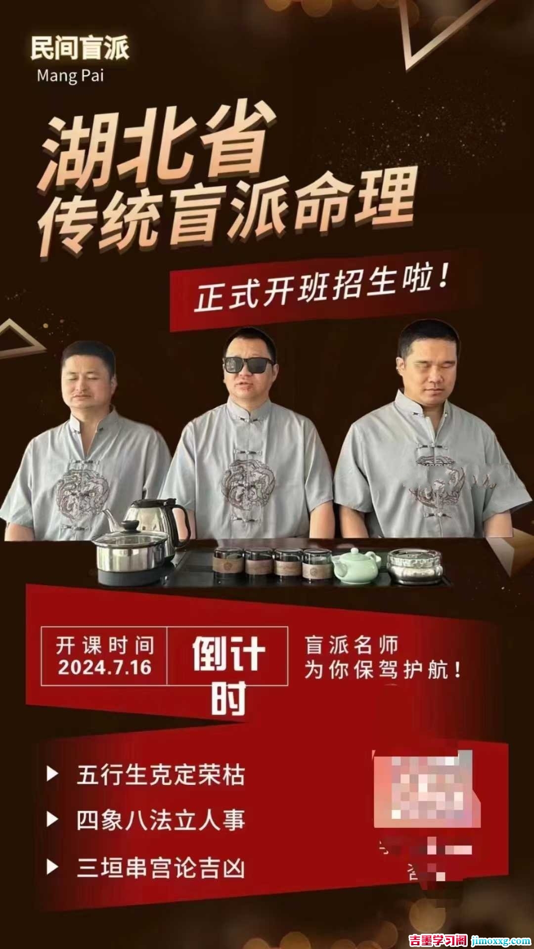 1768366933-2cb6fb557ae668e 1768366933-2cb6fb557ae668e