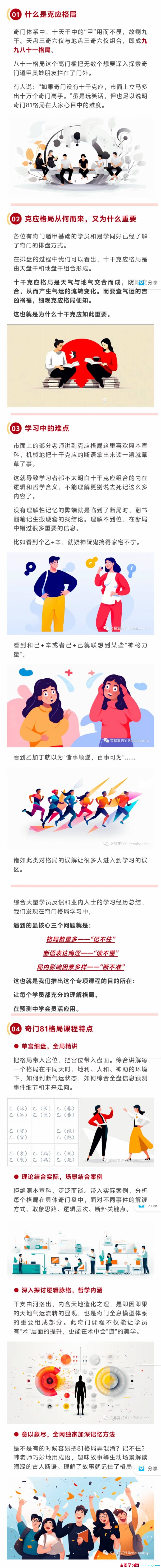 1768362091-2034c1e31b840ca 1768362091-2034c1e31b840ca