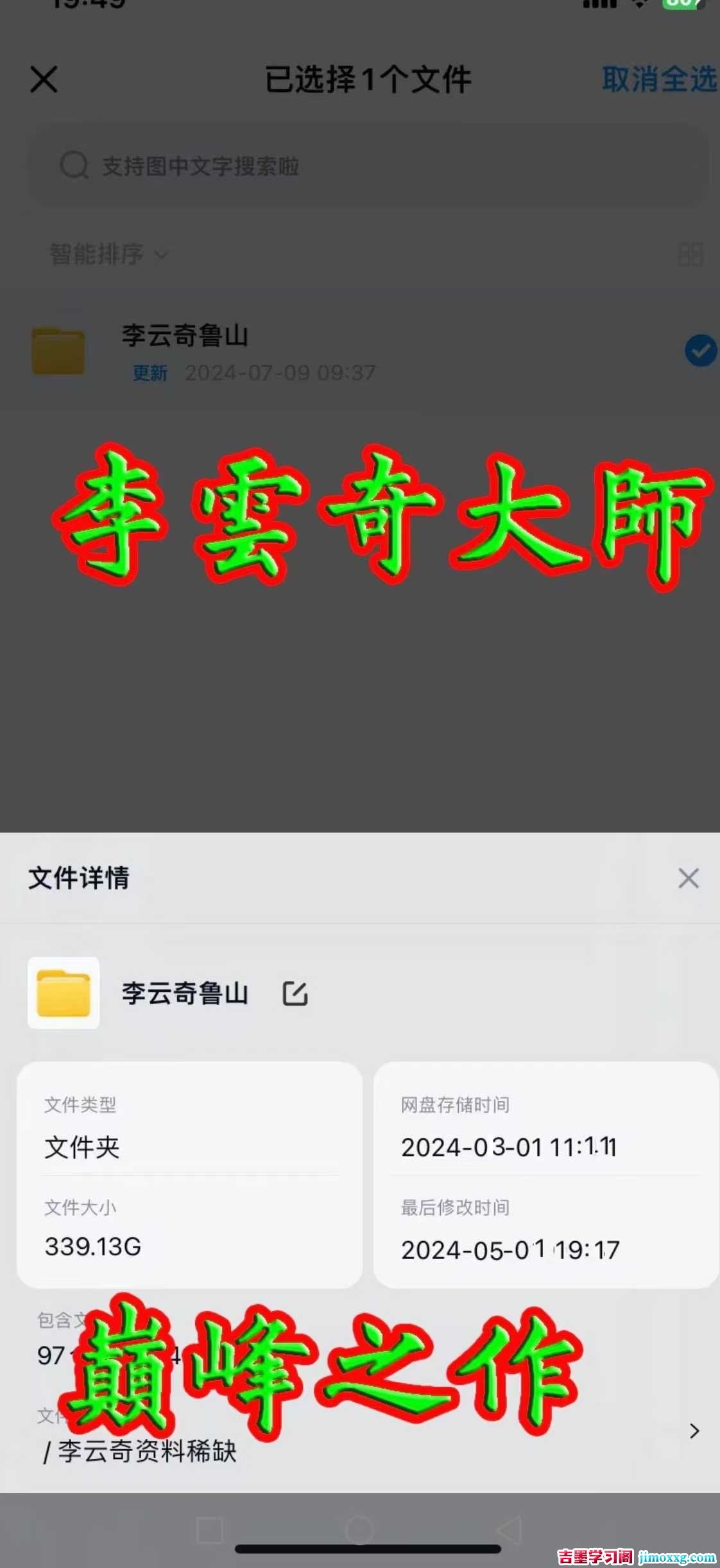 1768367579-dd5613e6adcdd45