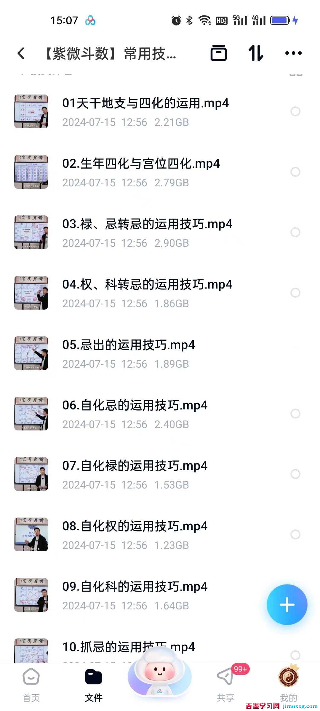 1768369707-21f51aea92ab26a 1768369707-21f51aea92ab26a