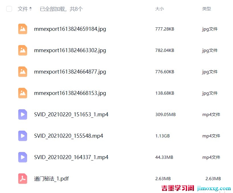 19084210551 19084210551