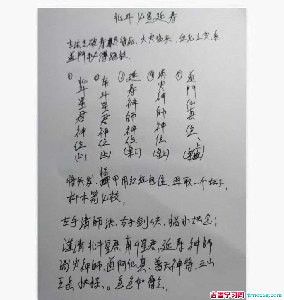 19084143225-970x1024 19084143225-970x1024