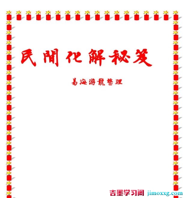 21092137991 21092137991