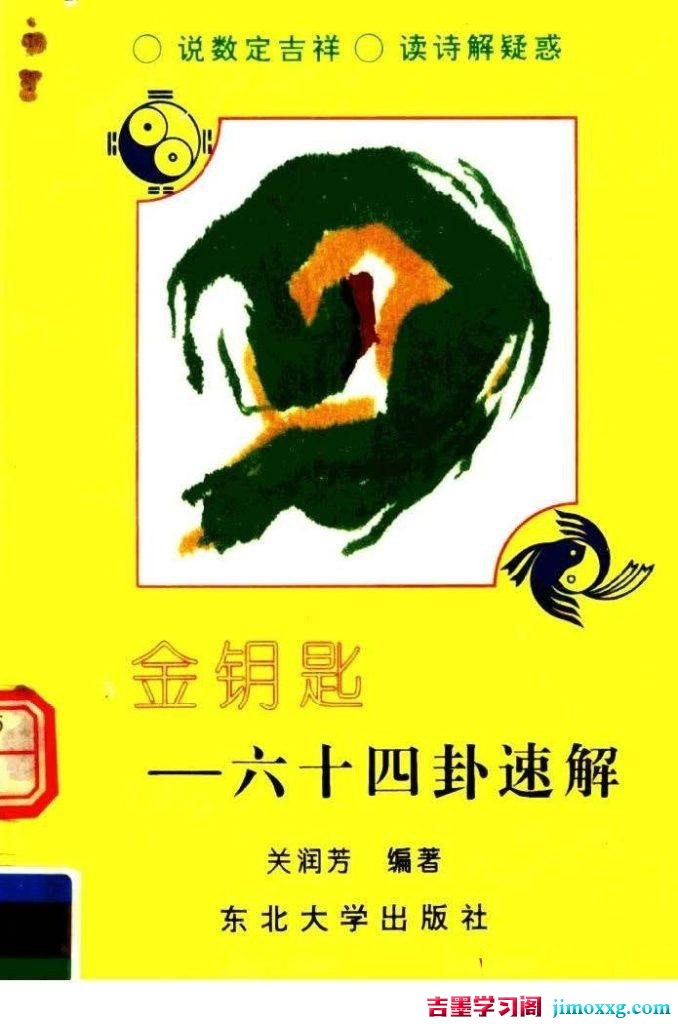 21092517413-678x1024