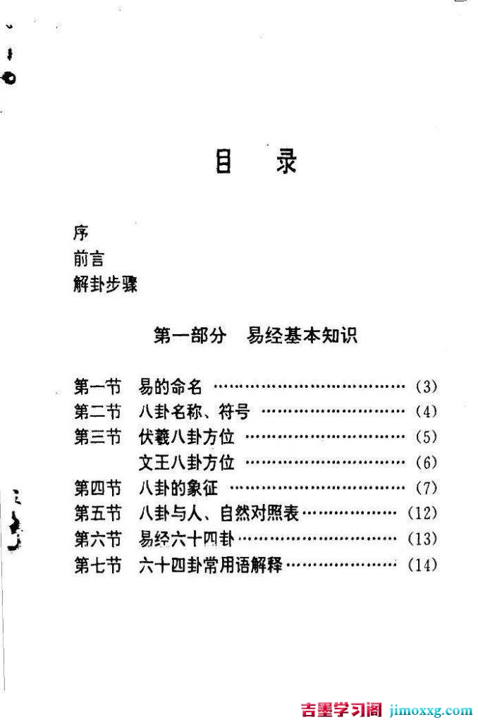 21092522739-678x1024