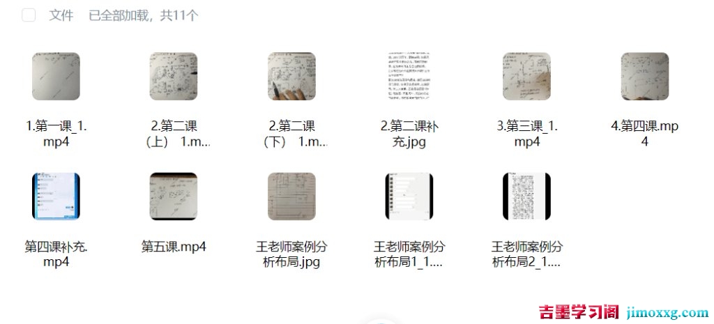 21093341873-1024x465