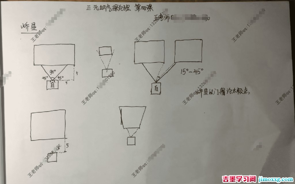 21093500348-1024x639