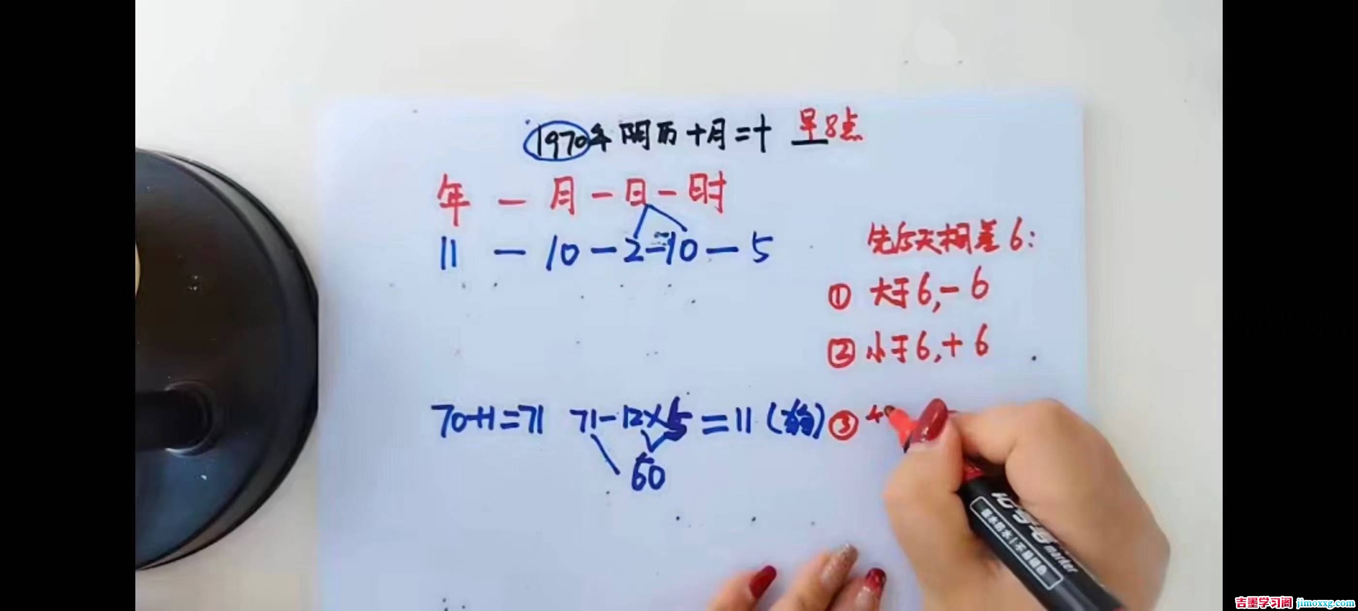 1768373407-7e953ff0f0a9701