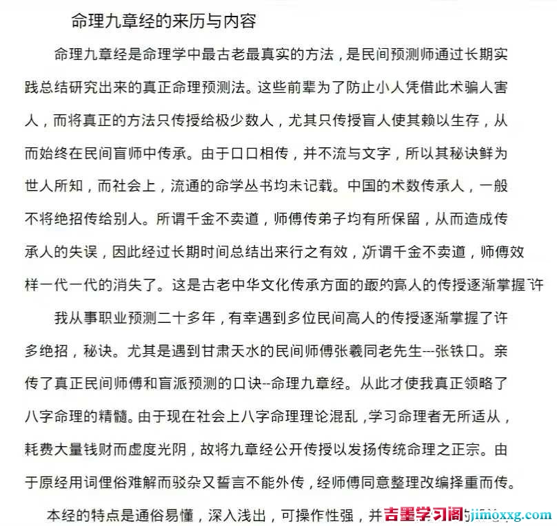 1768398232-1c8eef6312d6f5f