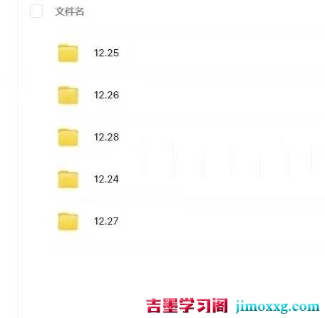 1768398232-b3d401cc7cc9b25