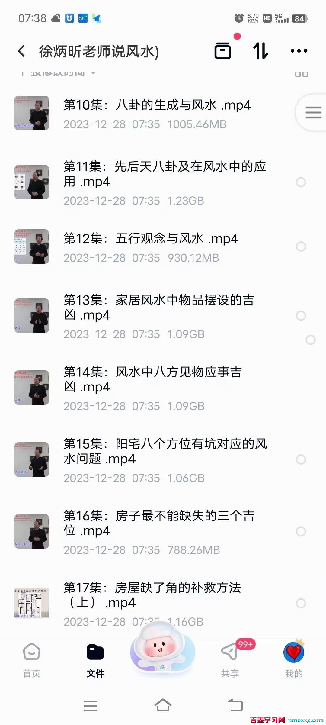 1768398450-3e447b979c0e02e