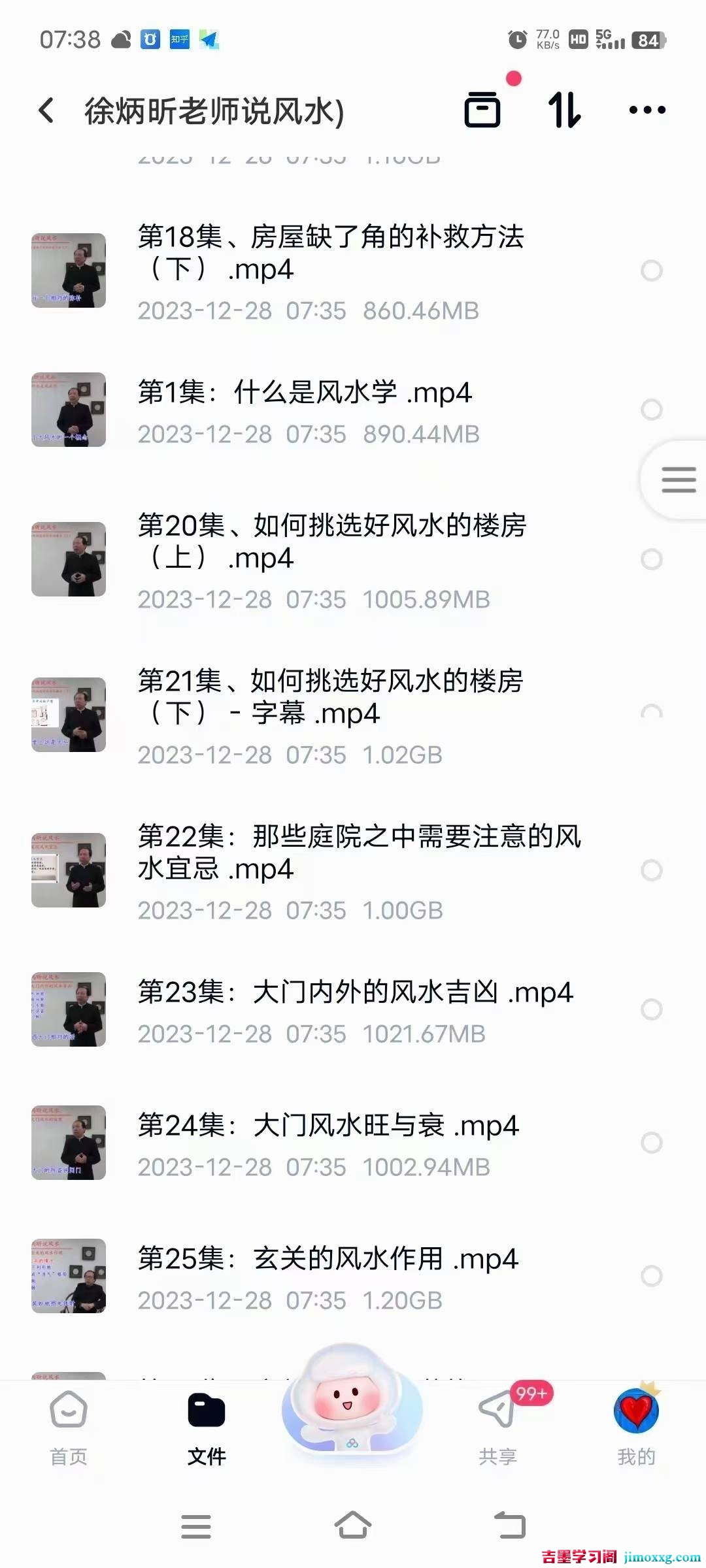 1768398451-b3532a6845a1851