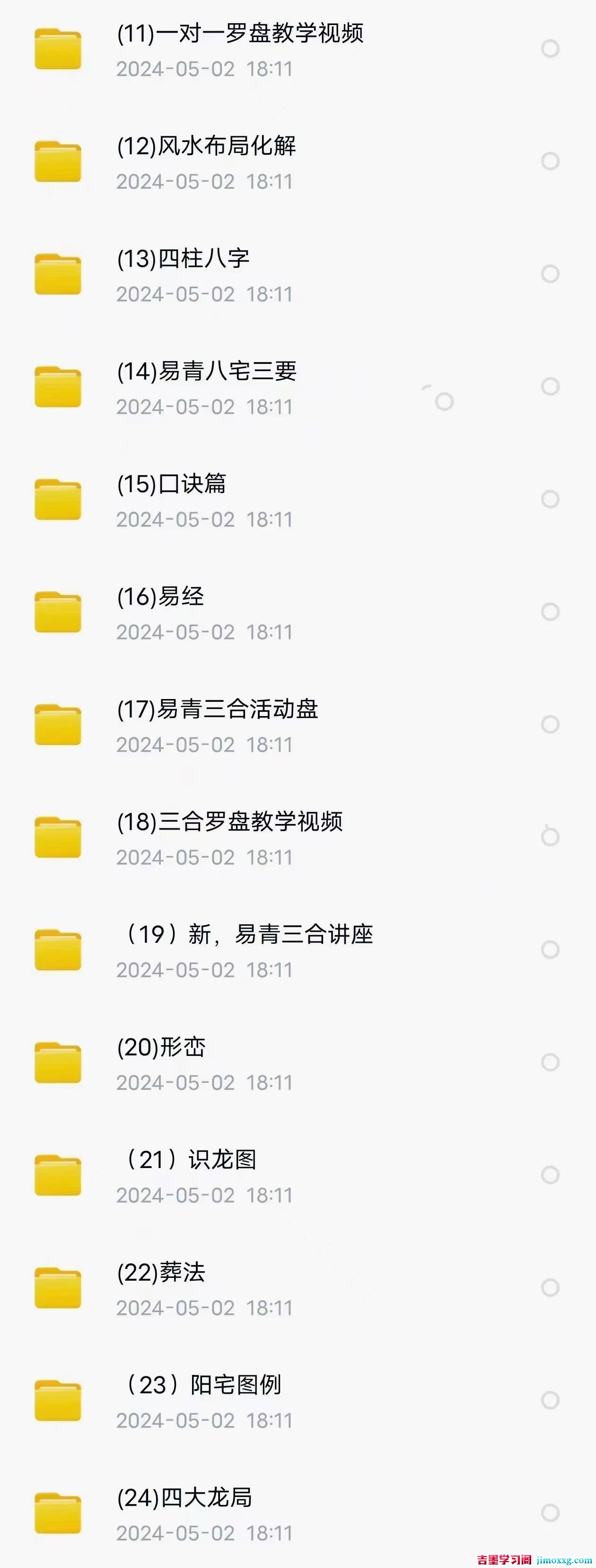 1768398649-ef1d81b90a065c8