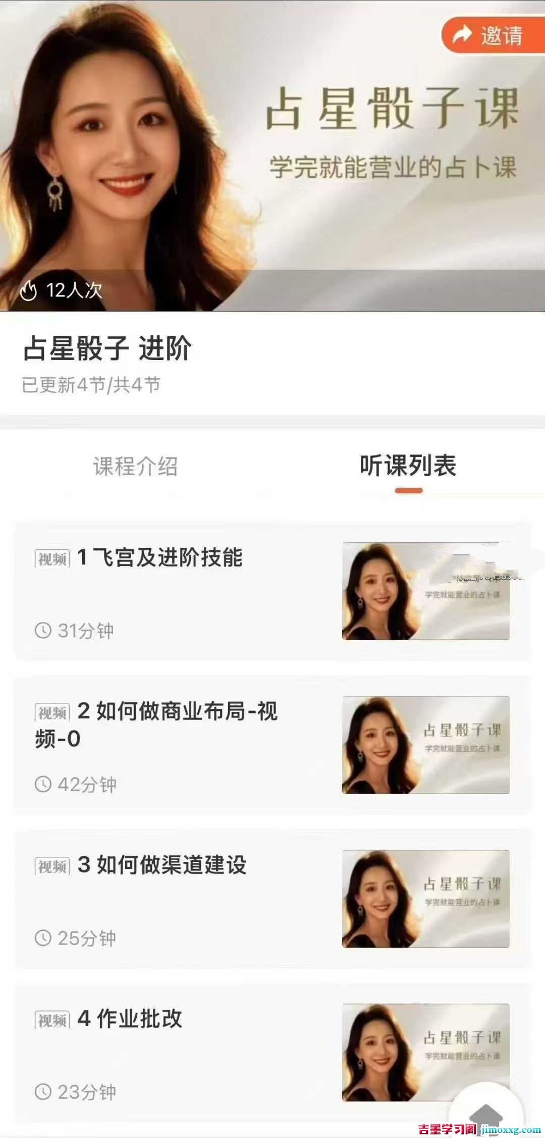 1758244145-aef40eec4cb7d61