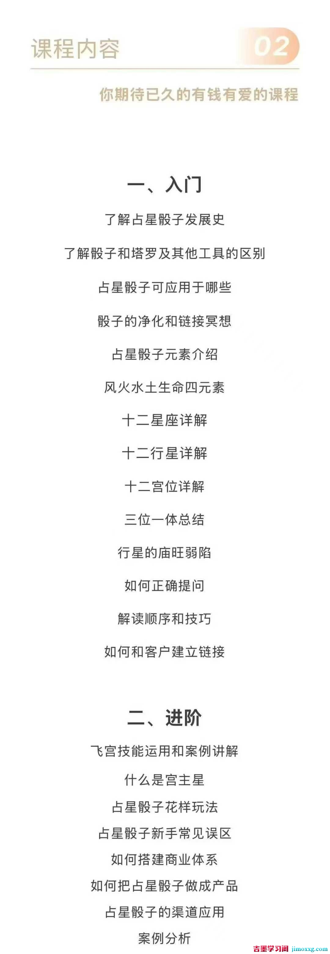 1758244145-611da5a7a212ced