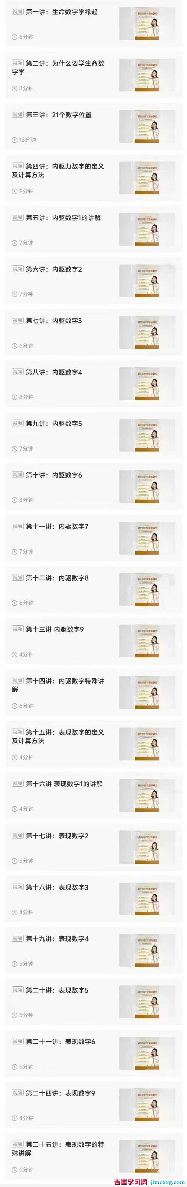 1758244244-d22dd99091df380