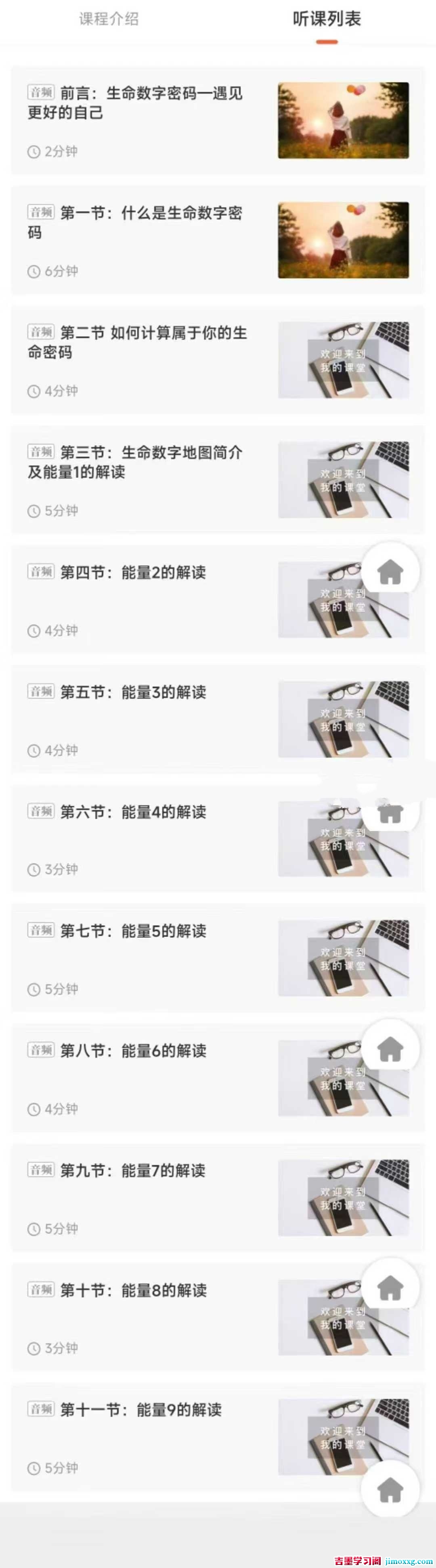 1758244244-e9365fc9714ab0e