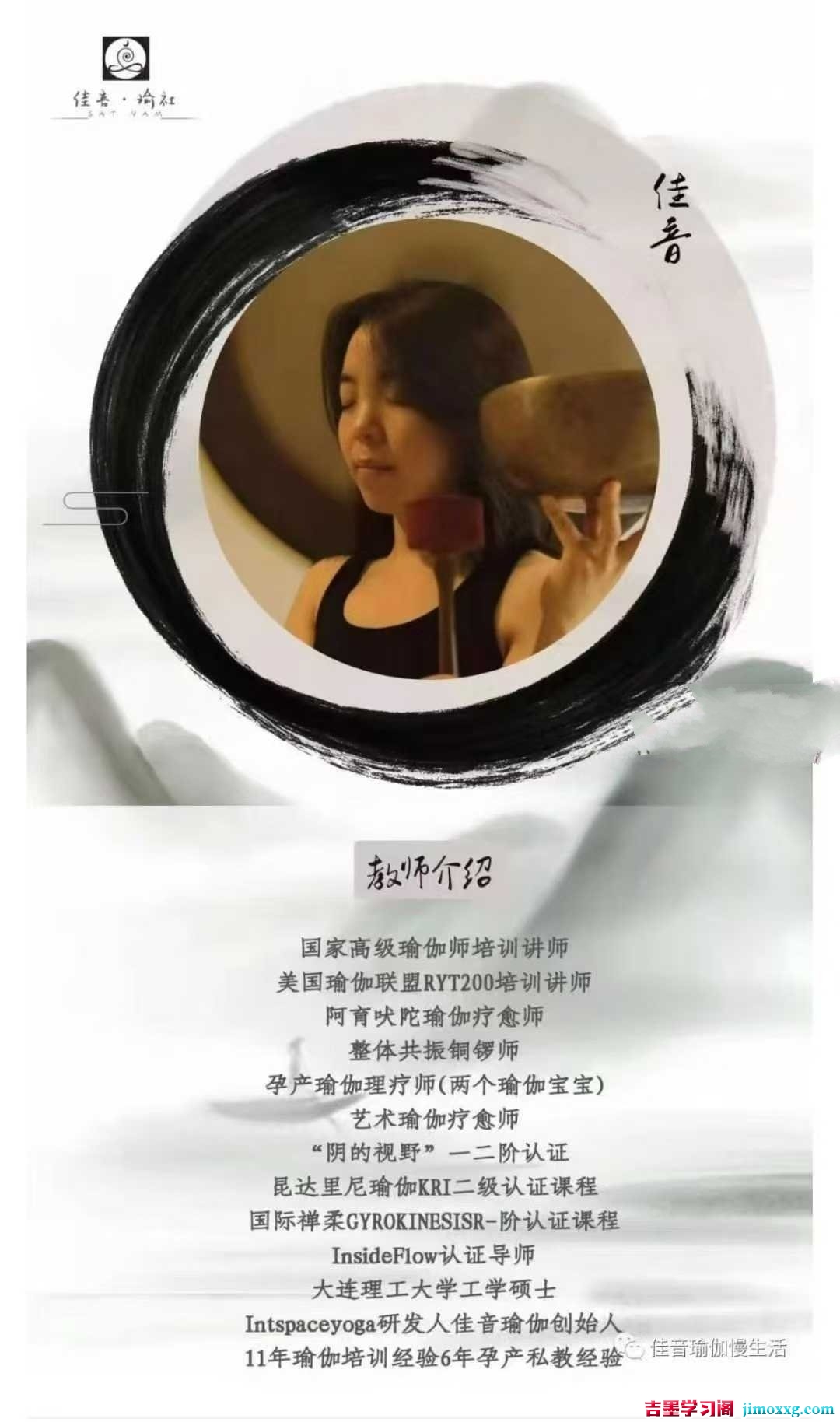 1758245872-7a346bfd954e8e2