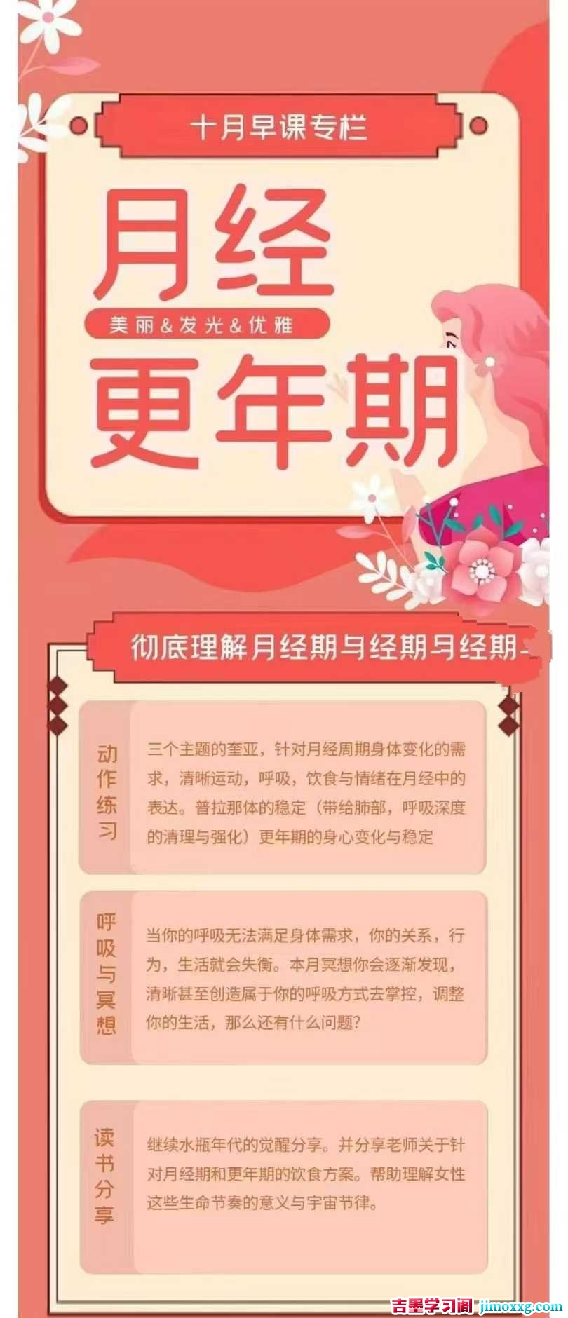 1758245872-9d5196391d6cf20