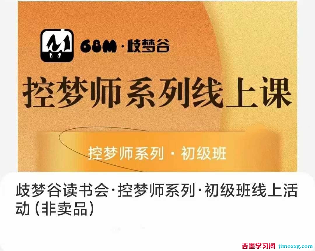 1758246529-6a4df5d87dd793e